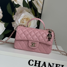 Chanel CF Series Bags